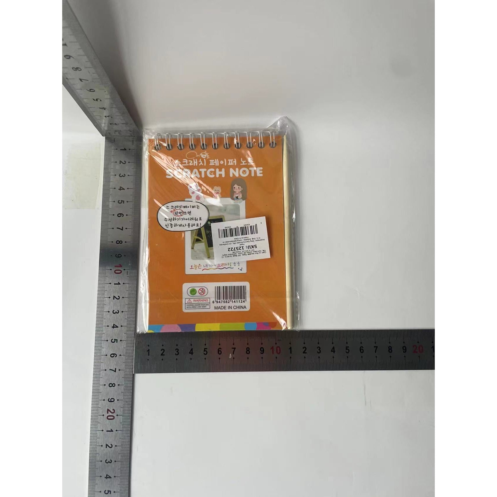 Caiet cu fise razuibile Flippy, DIY Magic Scratch, 12 File, Curcubeu, Creion din Lemn, Cartonase negre, 14.2 x 9.8 cm, Portocaliu-8