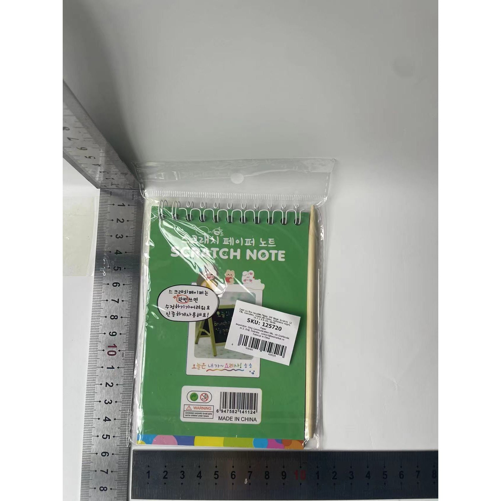 Caiet cu fise razuibile Flippy, DIY Magic Scratch, 12 File, Curcubeu, Creion din Lemn, Cartonase negre, 14.2 x 9.8 cm, Verde-9