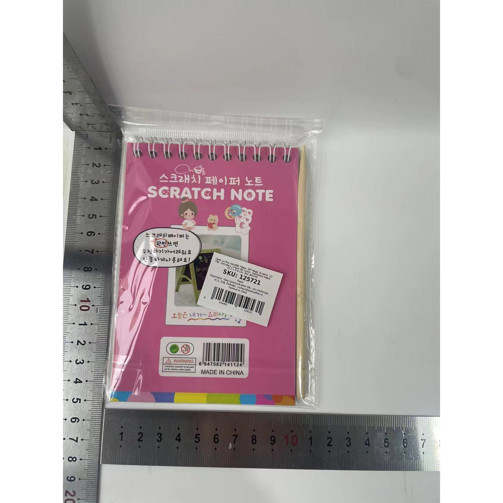 Caiet cu fise razuibile Flippy, DIY Magic Scratch, 12 File, Curcubeu, Creion din Lemn, Cartonase negre, 14.2 x 9.8 cm, Roz deschis-7