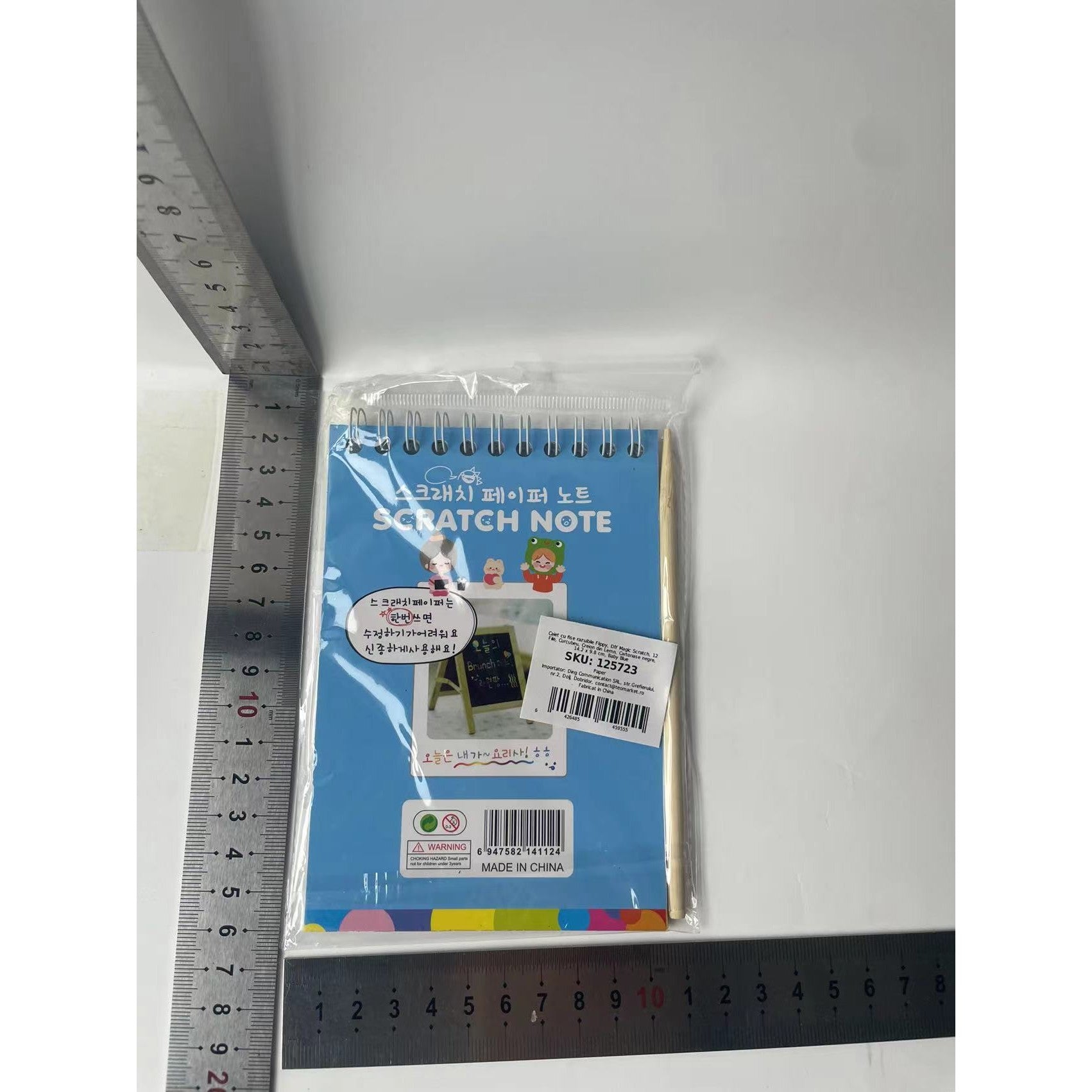 Caiet cu fise razuibile Flippy, DIY Magic Scratch, 12 File, Curcubeu, Creion din Lemn, Cartonase negre, 14.2 x 9.8 cm, Baby Blue-8