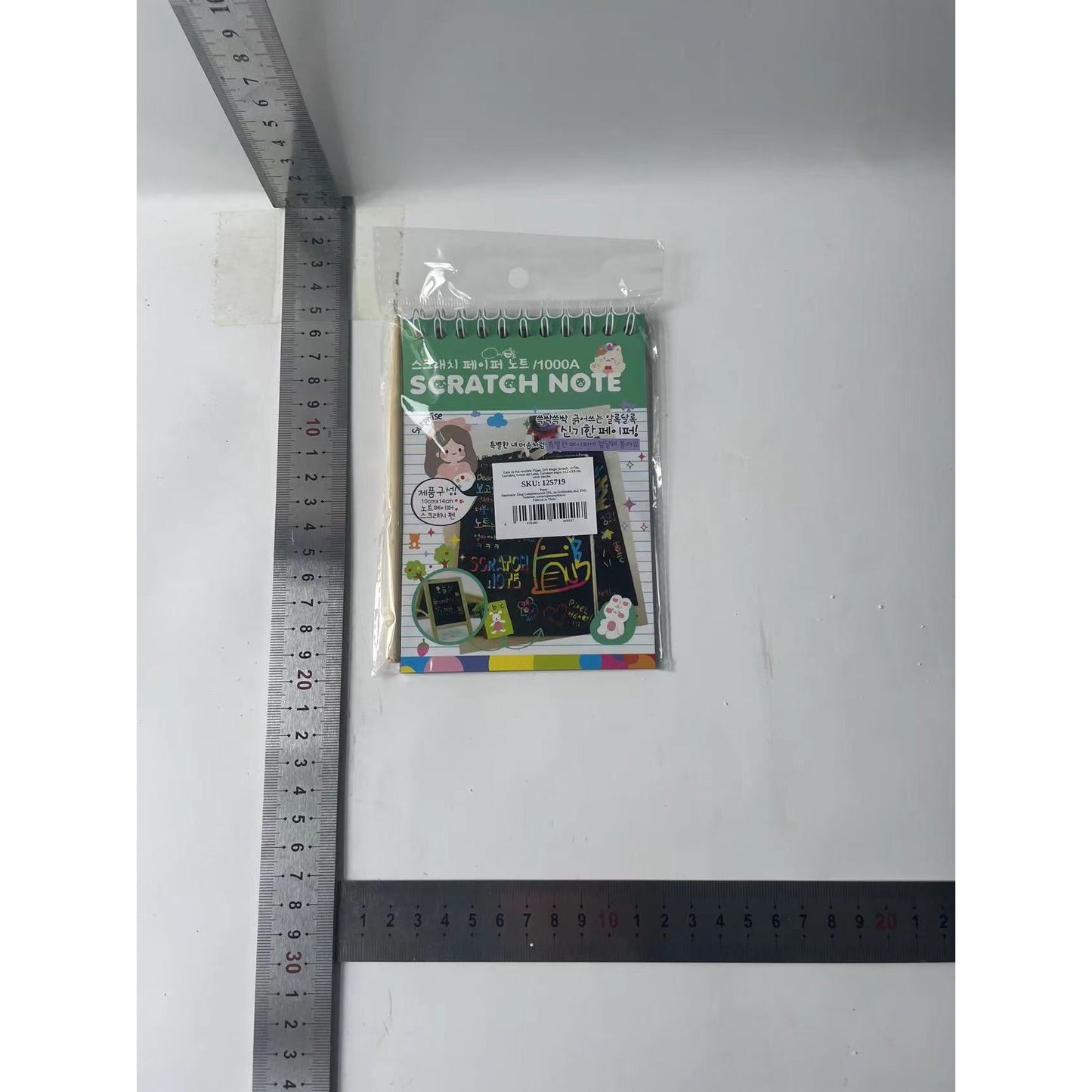 Caiet cu fise razuibile Flippy, DIY Magic Scratch, 12 File, Curcubeu, Creion din Lemn, Cartonase negre, 14.2 x 9.8 cm, verde deschis-8