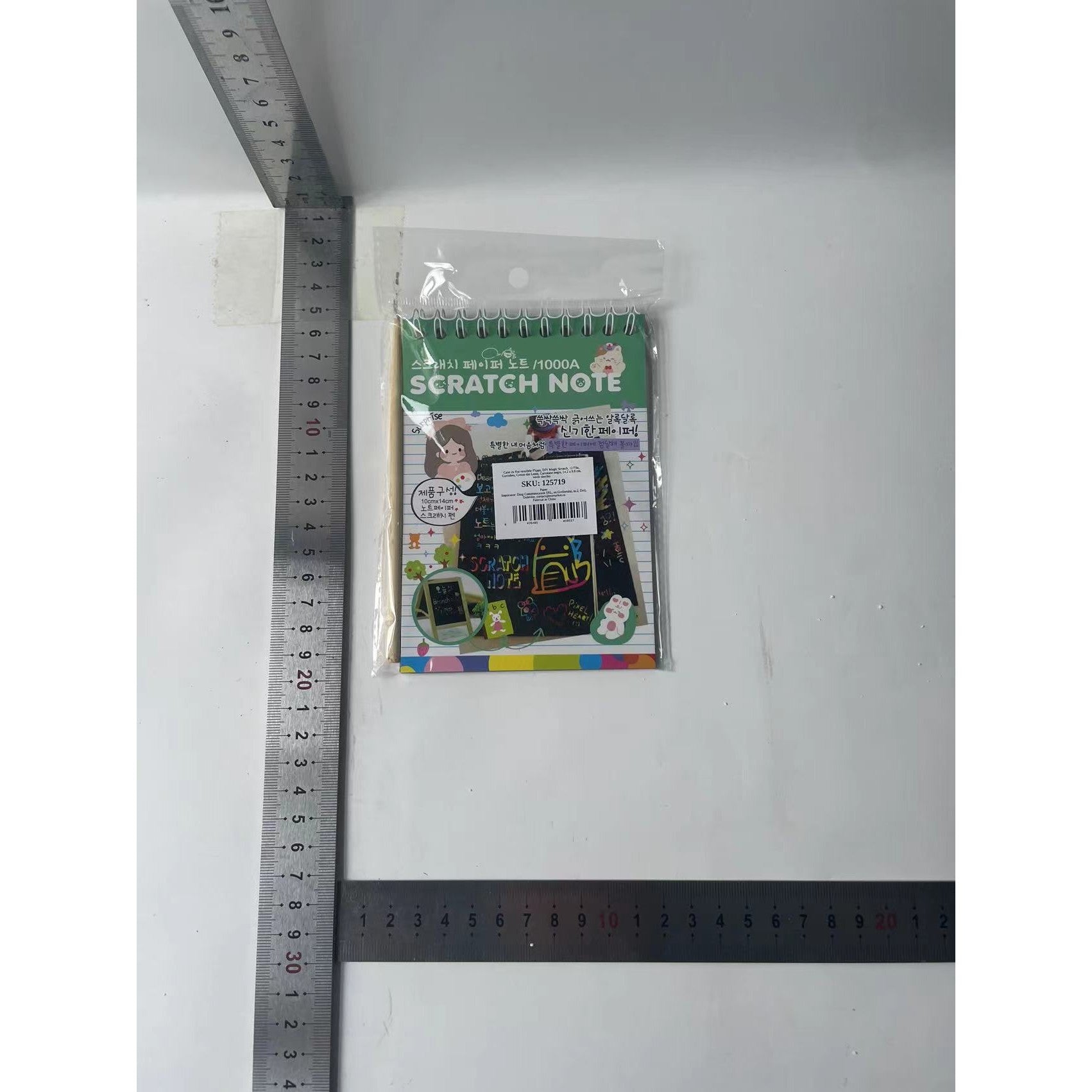 Caiet cu fise razuibile Flippy, DIY Magic Scratch, 12 File, Curcubeu, Creion din Lemn, Cartonase negre, 14.2 x 9.8 cm, verde deschis-8