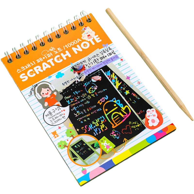 Caiet cu fise razuibile Flippy, DIY Magic Scratch, 12 File, Curcubeu, Creion din Lemn, Cartonase negre, 14.2 x 9.8 cm, Portocaliu-0