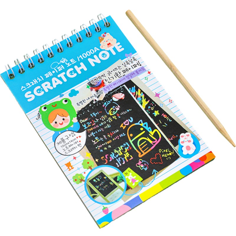 Caiet cu fise razuibile Flippy, DIY Magic Scratch, 12 File, Curcubeu, Creion din Lemn, Cartonase negre, 14.2 x 9.8 cm, Baby Blue-0