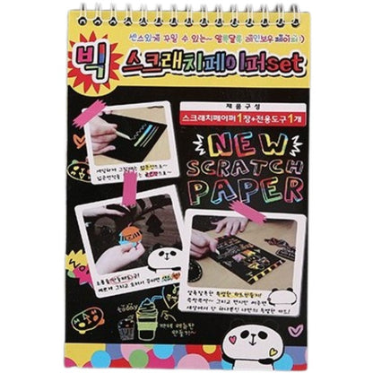 Caiet cu fise razuibile Flippy, DIY Magic Scratch, 12 File, Curcubeu, Creion din Lemn, Cartonase negre, 26 x 19 cm, Multicolor-0