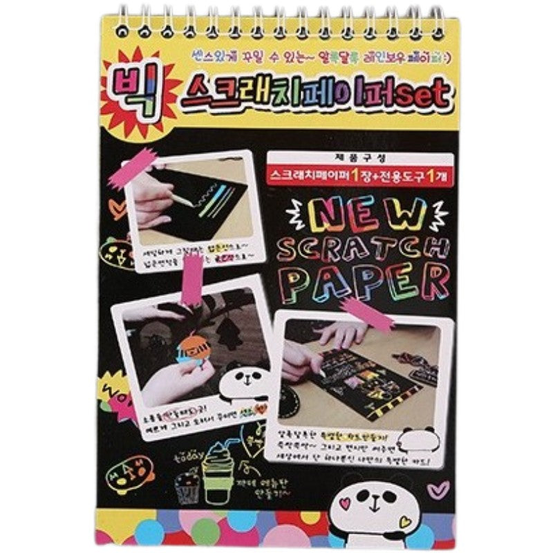 Caiet cu fise razuibile Flippy, DIY Magic Scratch, 12 File, Curcubeu, Creion din Lemn, Cartonase negre, A5, Multicolor-0