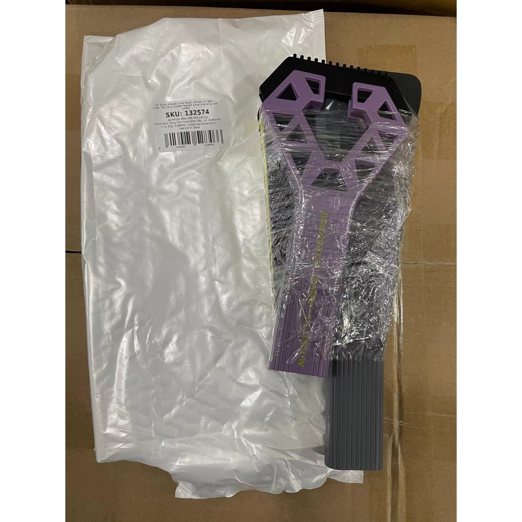 Racleta Auto pentru Zapada cu Doua Capete, Flippy, Universala, Deszapezire Masina, cu Maner, Ergonomica, Detasabila, pentru Geamuri si Caroserie, Usor de Utilizat, 61x12.5 cm, Mov-1