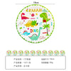 Set 10 Farfurii Petrecere, Flippy, Model Dinozauri, 17 cm, Multicolor-0