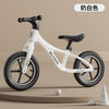 Children's balance bike without pedals two-in-one sliding scooter - color: milky white 14 inches-0