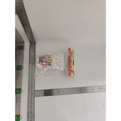 Set 6 Pahare de Carton Happy Birthday, Flippy, Model Multicolor, Tematica Aniversare-1