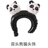 Balon Folie Tip Bentita, Festic, Coroana, Flippy, Model Panda-0