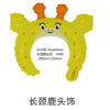 Balon Folie Tip Bentita, Festic, Coroana, Flippy, Model Girafa-0