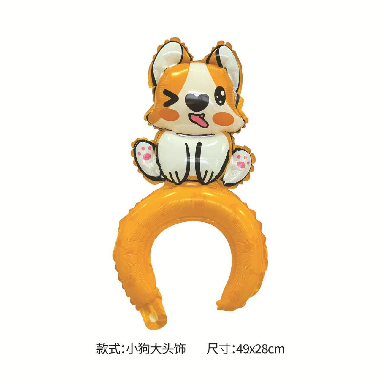 Balon Folie Tip Bentita, Festic, Coroana, Flippy, Model Catelus-0