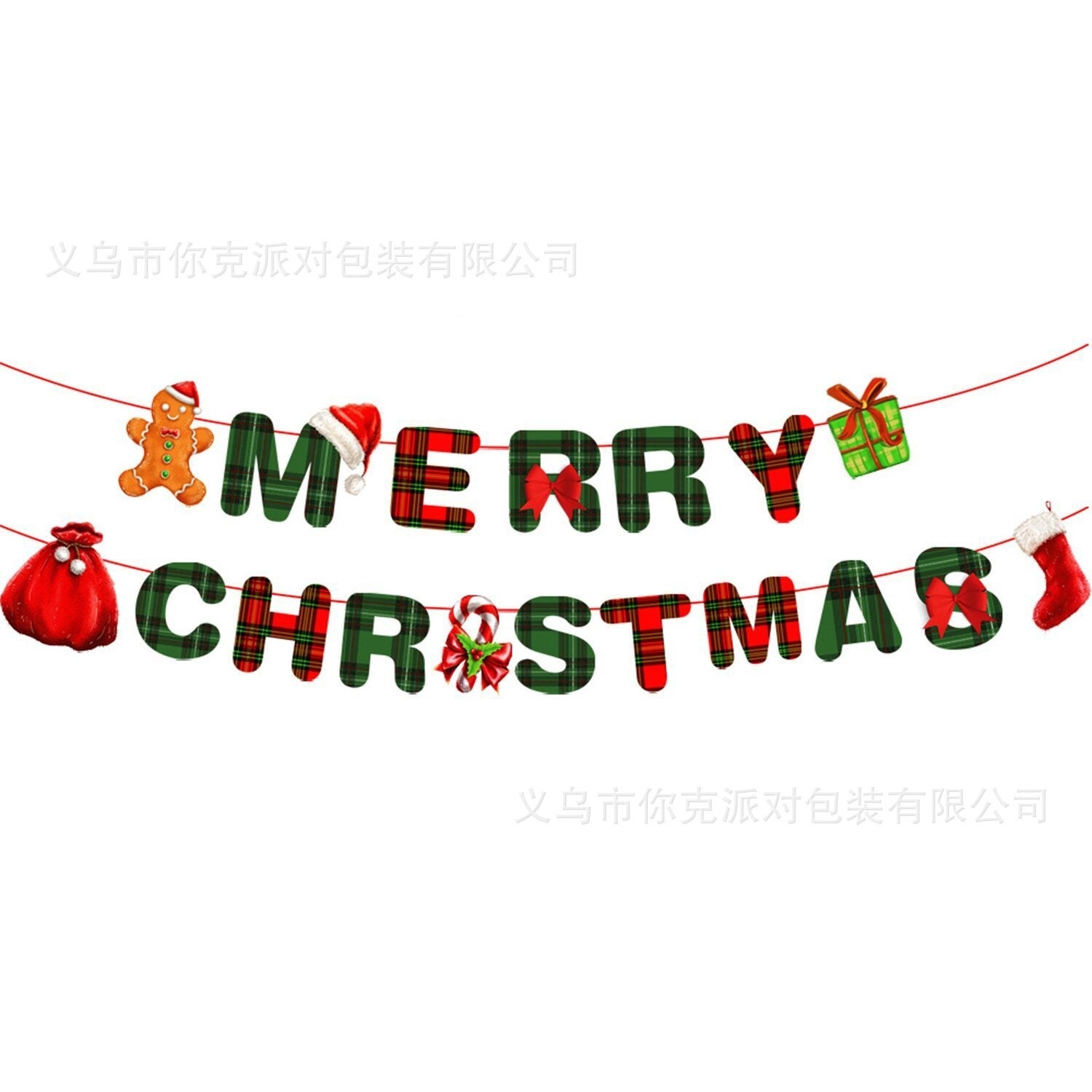 Decoratiune de Craciun, Flippy, Tip Banner, pentru Usa sau Perete, Multicolor, Sfoara Inclusa, Merry Christmas-0