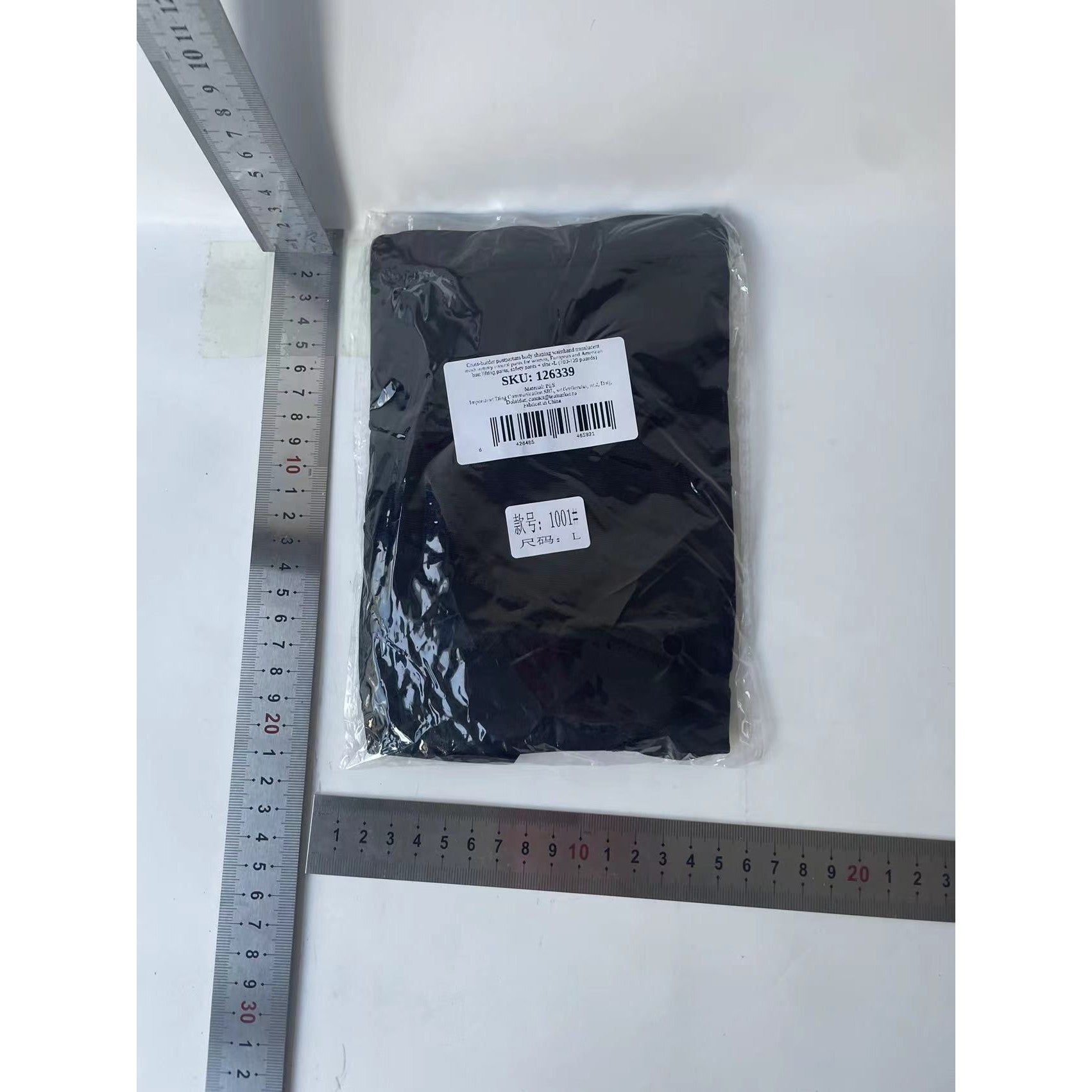 Chiloți Modelatori pentru Abdomen cu Talie Inalta si Corset, Flippy, Negru, Push-Up, Marimea L-6