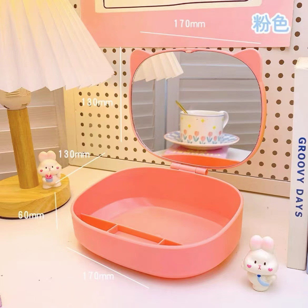 Cutie Organizatoare cu Oglinda, Flippy, 4 Compartimente, pentru Cosmetice si Accesorii, din ABS, 17x13x6 cm, Roz-8