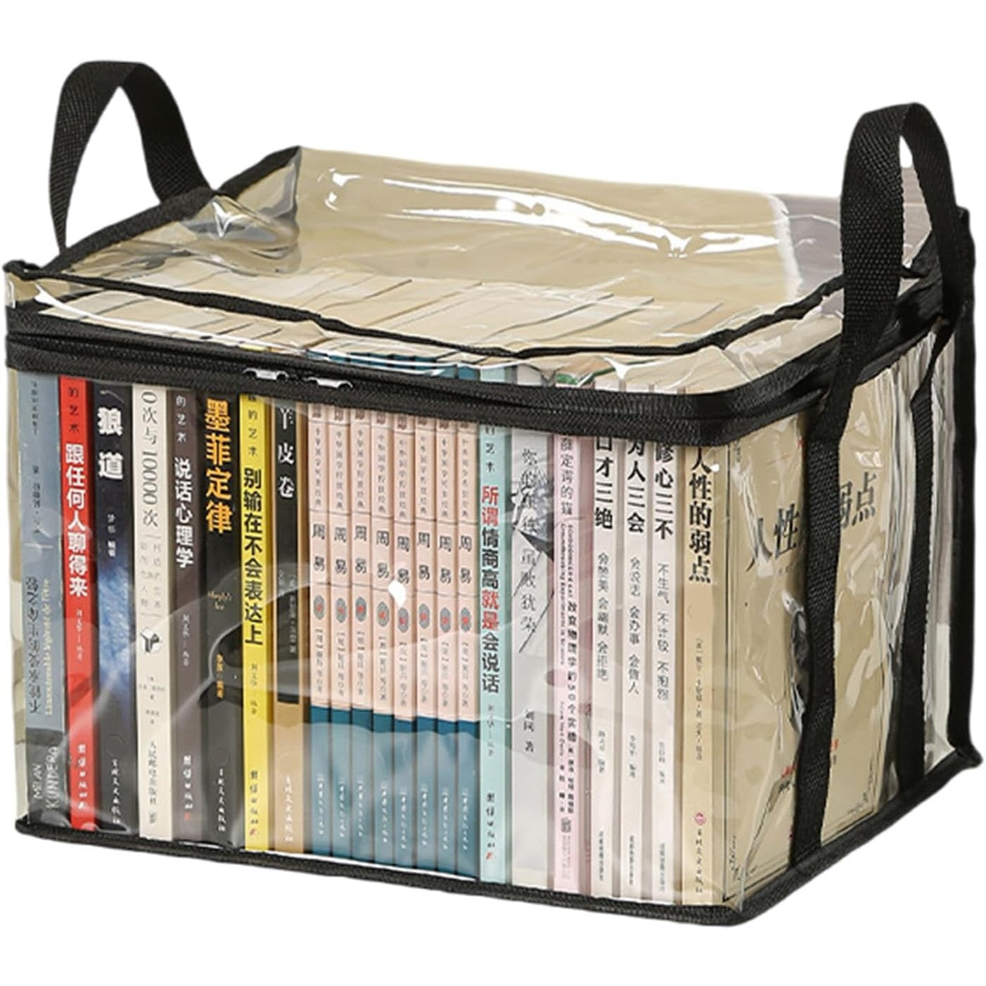 Cutie de Depozitare, Flippy, din PVC + Textil, Rezistenta la Apa, Geanta pentru Carti, 32x24x25 cm, Transparent-Negru-0