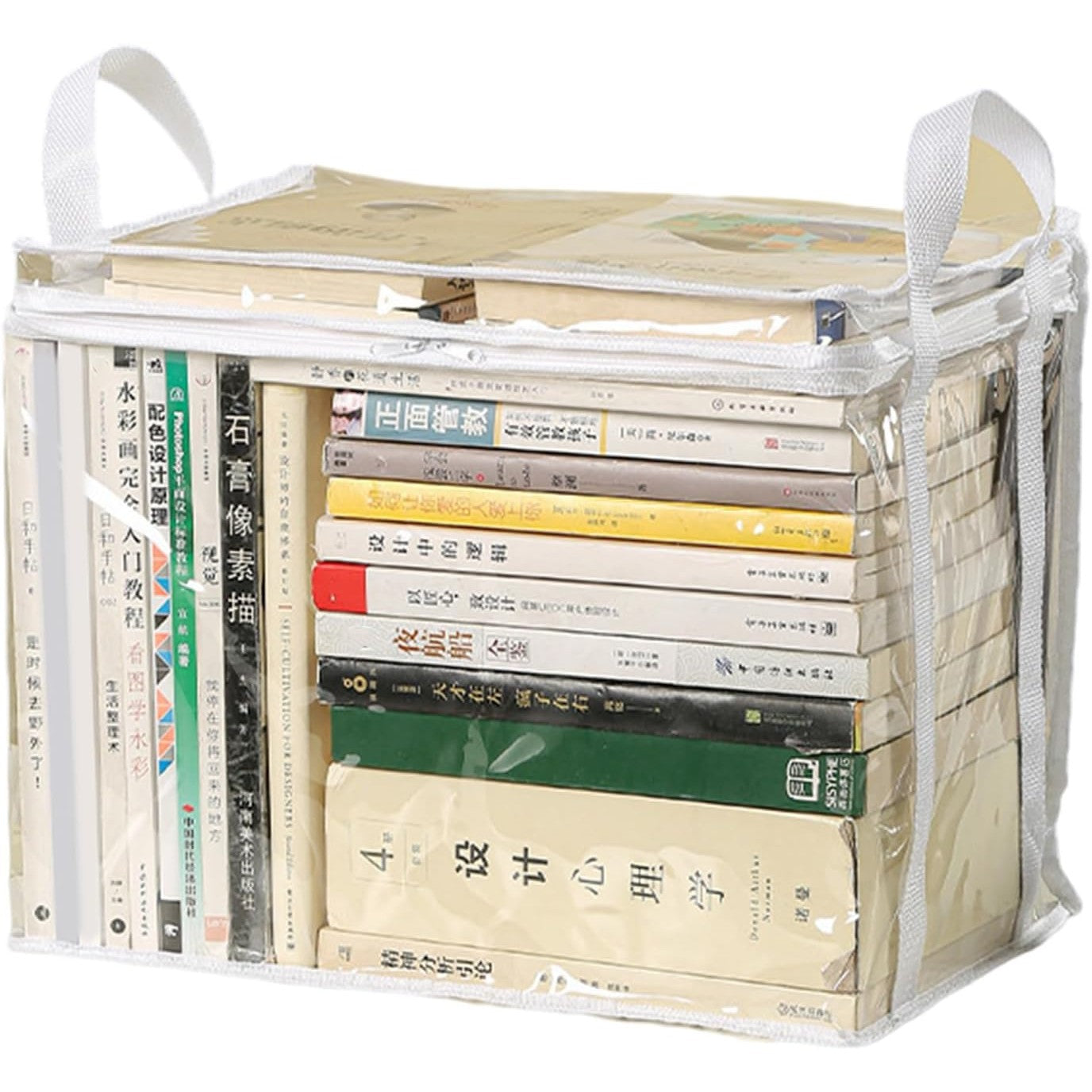 Cutie de Depozitare, Flippy, din PVC+Textil, Rezistenta la Apa, Geanta pentru Carti, 23x17x28 cm, Transparent-Alb-0