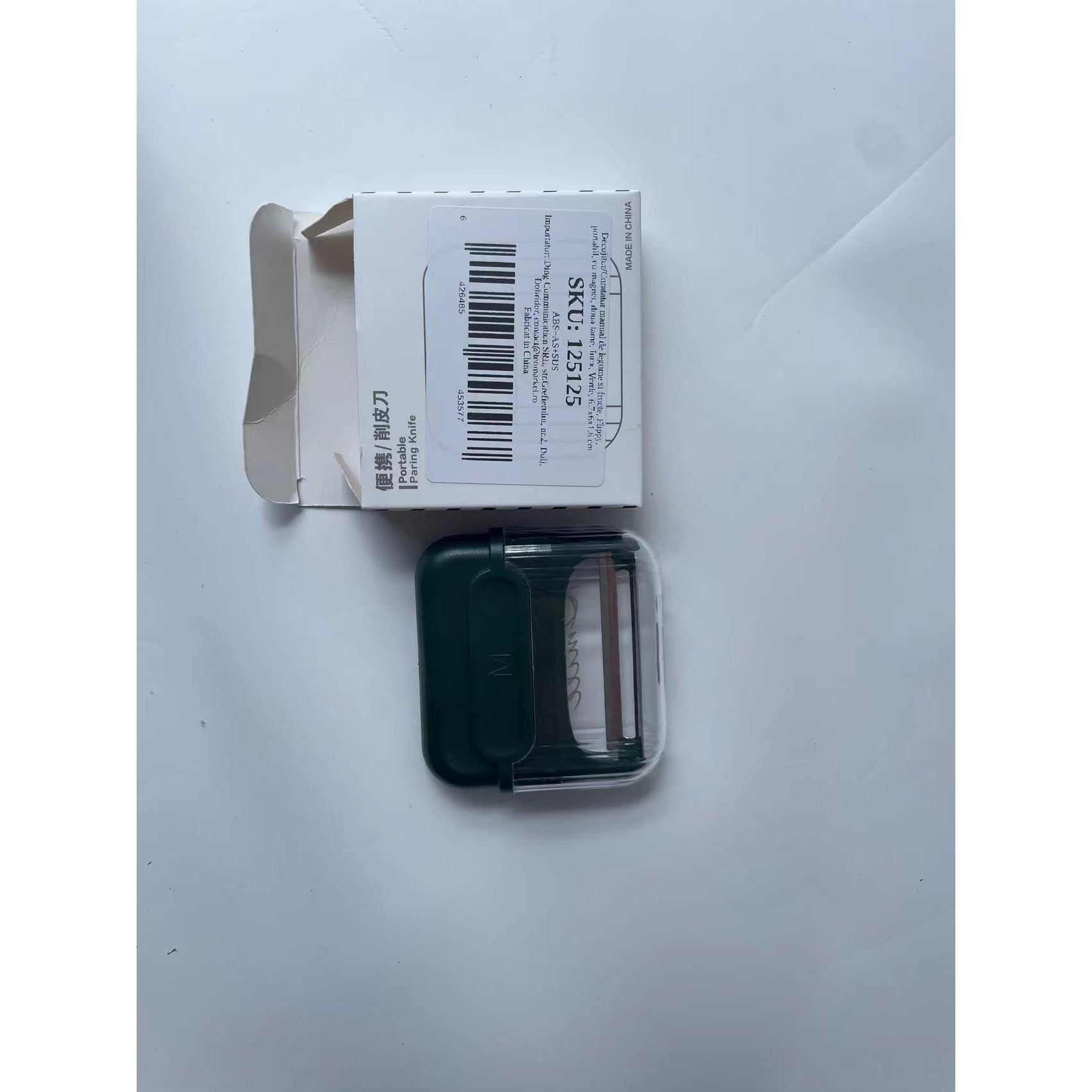 Decojitor/Curatator manual de legume si fructe, Flippy, portabil, cu magnet, doua lame, Inox, Verde, 6.7x6x1.6 cm-6