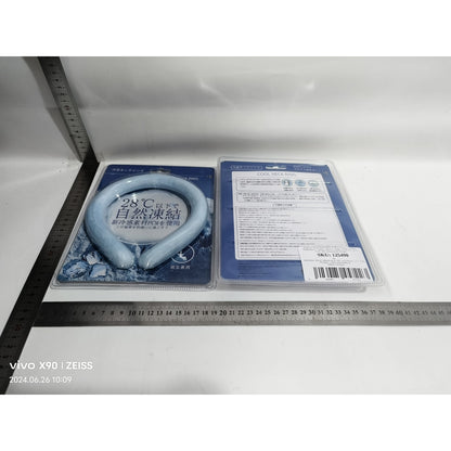 Dispozitiv De Racorire Tip Guler, Flippy, Pentru Scaderea Temperaturii Corpului, Cu Racire Rapida, Reutilizabil, Non-Toxic, TPU, Diametru de 120 mm-8