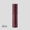 Tirbuson Electric, Flippy, Deschizator Sticle de Vin, Incarcare USB, Rosu-0