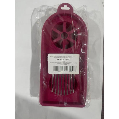 Feliator multifunctional Flippy pentru oua, mozzarela, fructe, 2 forme de feliere, agatatoare, 20 cm, Visiniu-8