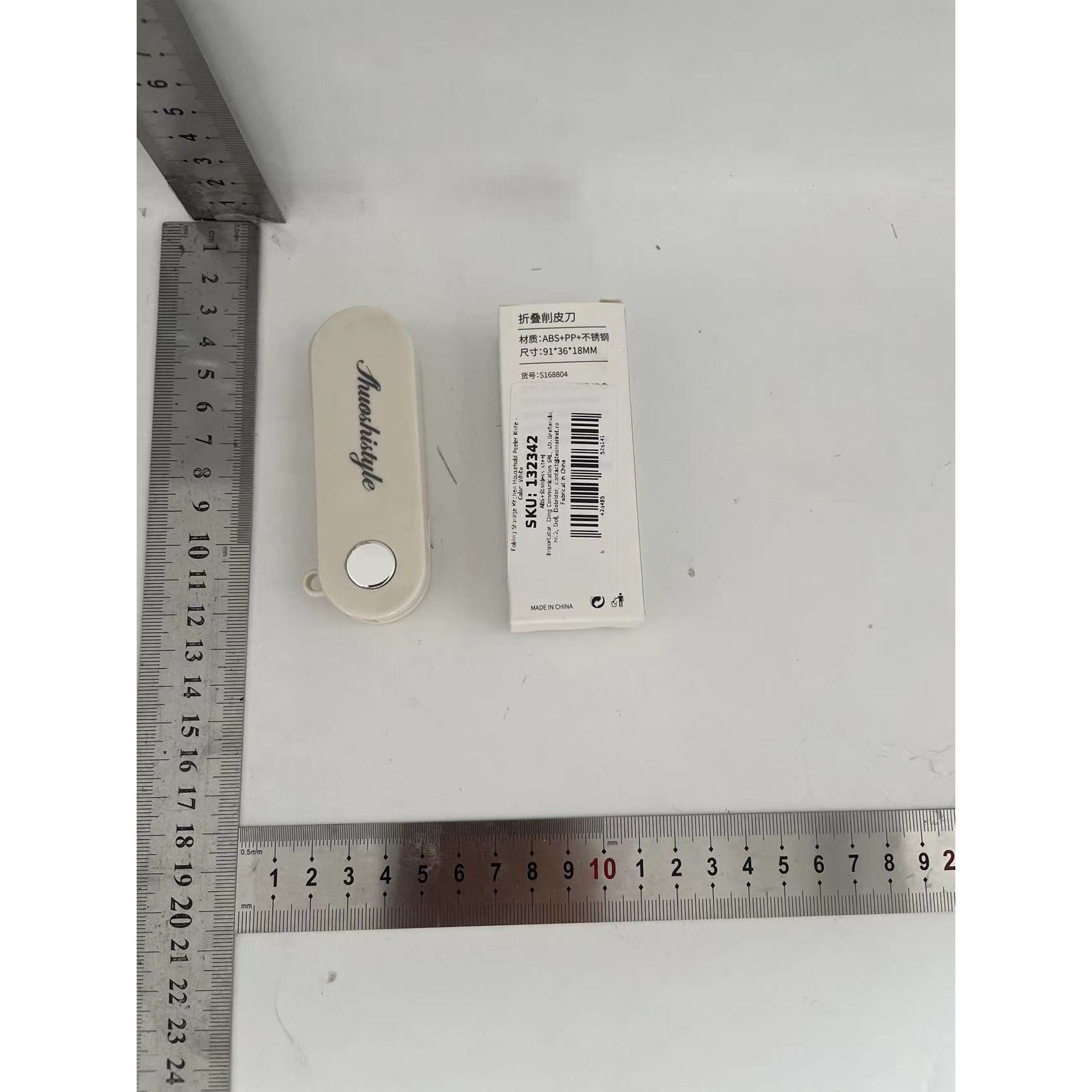 Peeler pentru Legume si Fructe, Flippy, Multifunctional, Curatator Pliabil, Alb-1