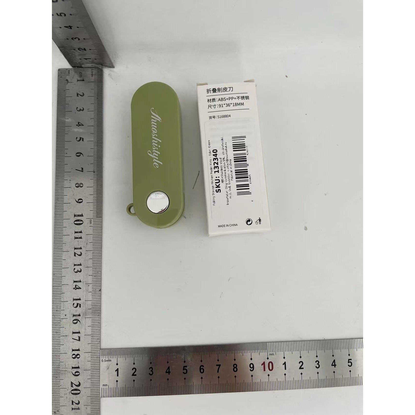 Peeler pentru Legume si Fructe, Flippy, Multifunctional, Curatator Pliabil, Verde-1