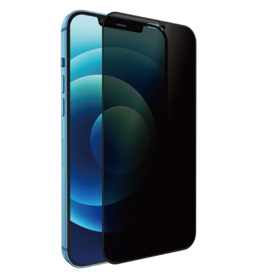 Folie protectie Flippy pentru iPhone 14 Pro Max, Sticla securizata, temperata, duritate 9H, Privacy 360, Transparenta, Protectie Completa-1