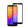 Folie Sticla Flippy® pentru Huawei Y5P 2020 111D Negru-0