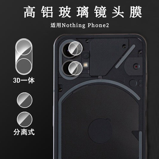 Folie Sticla pentru Camera, Flippy, Compatibila cu Nothing Phone 2a, 3D, Transparent-0