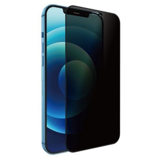 Folie sticla securizata cu sistem de montare usor si rapid Flippy pentru Apple iPhone 14 Plus / 13 Pro Max, Privacy, Transparenta-0