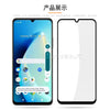 Folie Sticla Securizata, Flippy, Compatibila cu Realme C53, Full Glue, Margini Negre, Transparent-0