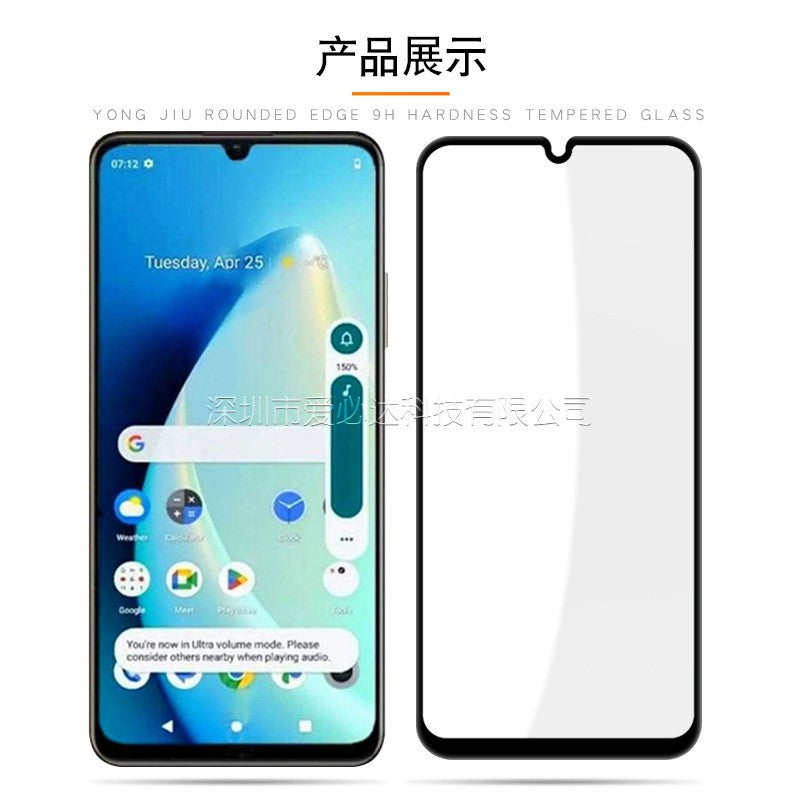Folie Sticla Securizata, Flippy, Compatibila cu Realme C53, Full Glue, Margini Negre, Transparent-0
