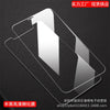Folie Sticla Securizata, Flippy, Compatibila cu Samsung Galaxy A15/A15 5G, 2.5D, HD, Transparenta-0