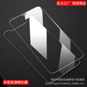 Folie Sticla Securizata, Flippy, Compatibila cu Samsung Galaxy A15/A15 5G, 2.5D, HD, Transparenta-0