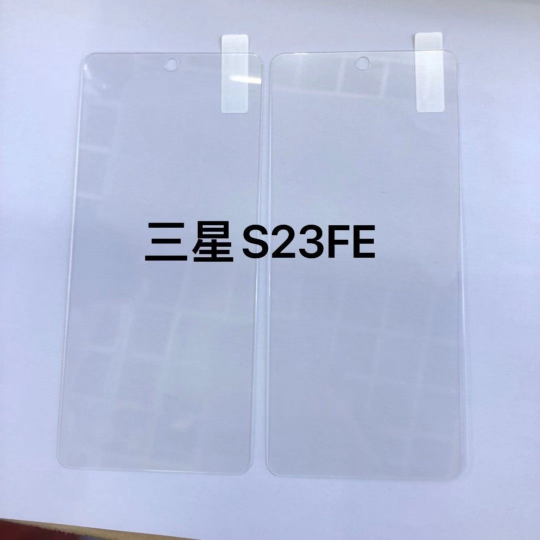 Folie Sticla Securizata, Flippy, Compatibila cu Samsung Galaxy S23 FE, 2.5D, HD, Transparenta-0