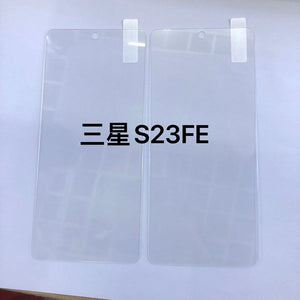 Folie Sticla Securizata, Flippy, Compatibila cu Samsung Galaxy S23 FE, 2.5D, HD, Transparenta-0