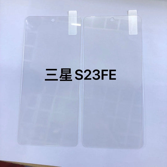 Folie Sticla Securizata, Flippy, Compatibila cu Samsung Galaxy S24 FE, 2.5D, HD, Transparenta-0