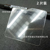 Folie Sticla Securizata, Flippy, Compatibila cu Samsung Galaxy Z Flip 6, 2.5D, HD, Transparenta-0
