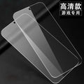 Folie Sticla Securizata, Flippy, Compatibila cu Xiaomi  13T, 2.5D, HD, Transparenta-0