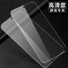 Folie Sticla Securizata, Flippy, Compatibila cu Xiaomi Redmi Note 13, 2.5D, HD, Transparenta-0