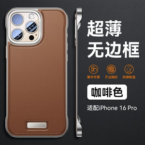 Husa Iphone 15 Pro Max Design Modern, Subtire, Flippy, Maro-0