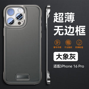 Husa Iphone 15 Pro Max Design Modern, Subtire, Flippy, Gri-0