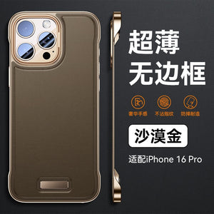 Husa Iphone 16 Pro Max Design Modern, Subtire, Flippy, Desert Gold-0