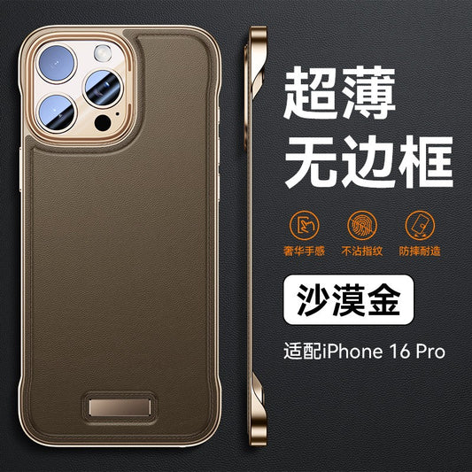 Husa Iphone 16 Pro Design Modern, Subtire, Flippy, Desert Gold-0