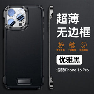 Husa Iphone 16 Design Modern, Subtire, Flippy, Negru-0