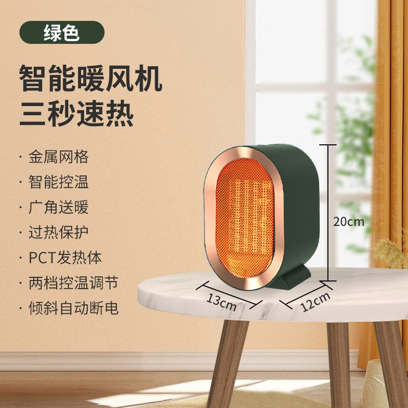 Aeroterma / Radiator Flippy PTC, 1200 W, 20x13x12 cm, termostat reglabil, 220/110 V, Verde-0