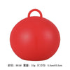 Greutate pentru Baloane, Flippy, 5.5x5.5 cm, 120 g, Rosu-0