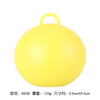 Greutate pentru Baloane, Flippy, 5.5x5.5 cm, 120 g, Galben-0